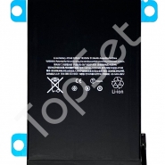 АКБ Apple iPad mini 4/mini4 (A1538/A1546/A1550)