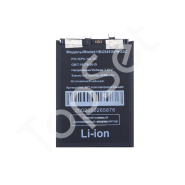 АКБ Huawei HB426493EFW (Nova 9 SE/Nova 10/Honor 50 SE) (доп. коннектор)