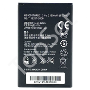 АКБ Huawei HB505076RBC ( Y600/G610/G700/G710/Y3 II )