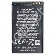 АКБ Nokia BL-4U ( 8800 Arte/206/206 Dual/3120/5250/5330/5530/C5-03/E66/E75 ) - (VIXION)