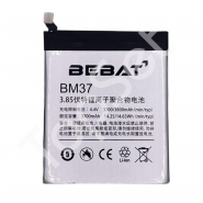 АКБ Xiaomi BM37 ( Mi 5S Plus/Mi5S Plus/Mi5Splus/Mi5S+ ) (BEBAT)
