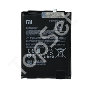 АКБ Xiaomi BN51 ( Redmi 8/Redmi 8A ) - ОРИГИНАЛ-СЕРВИС