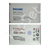 АКБ Philips AB2040AWMC ( S398 )
