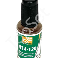 Флюс Solins ЛТИ-120 (20 мл)