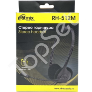 Гарнитура/Наушники Ritmix RH-512M (накладные, микрофон) Черная