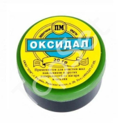 Флюс Оксидал (20 гр, банка)