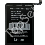 АКБ Huawei HB506492EFW (Honor X9a 5G)