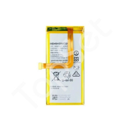АКБ Huawei HB494590EBC ( Honor 7 ) - ОРИГИНАЛ (100% емкость)
