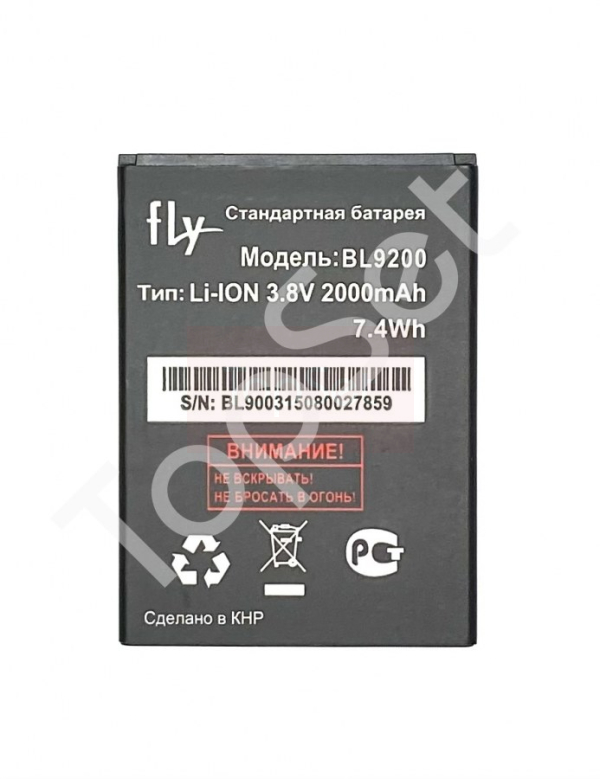 АКБ Fly BL9200 ( FS504/FS514 )