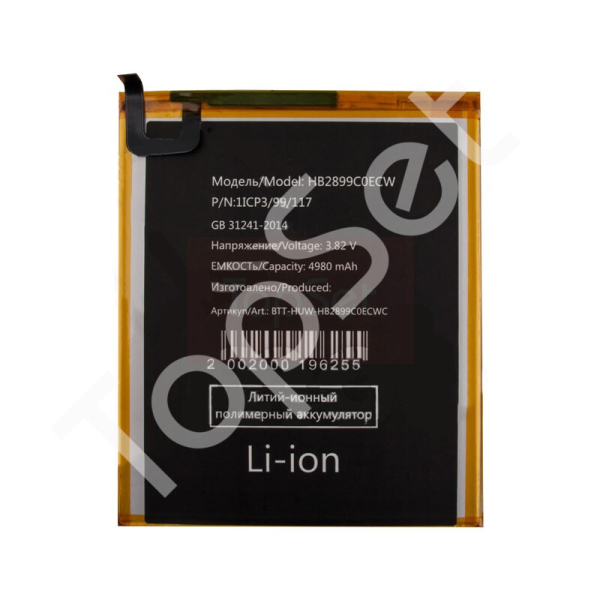 АКБ Huawei HB2899C0ECW-C (MatePad T 10s/MatePad T 10 2021 LTE 9.7"/MatePad T8/MatePad SE LTE 10.4"/MediaPad T5 10"/Honor Pad X8 LTE 10.1")