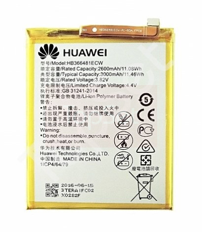 АКБ Huawei HB366481ECW ( Honor 5C/Honor 6C Pro/7A Pro/P9/P9 Lite/Honor 7C/Honor 8/Honor 8 Lite/P8 lite 2017/Honor 9 Lite/P10 Lite/P20 Lite/P smart/Y6 2018/Y6 prime 2018 )