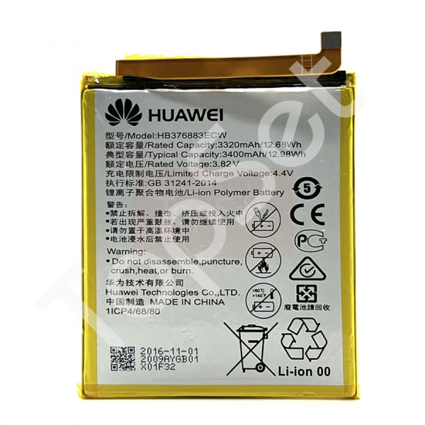 АКБ Huawei HB376883ECW ( P9 Plus )