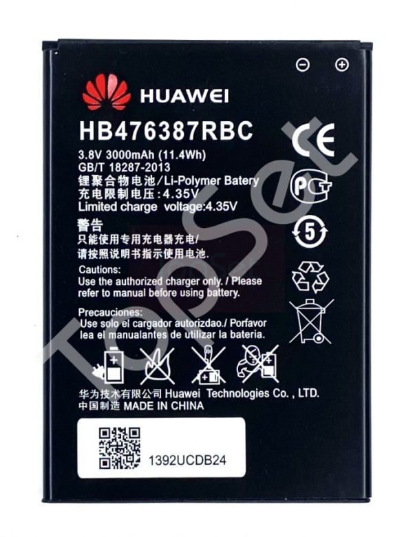 АКБ Huawei HB476387RBC ( Honor 3X/G750 )