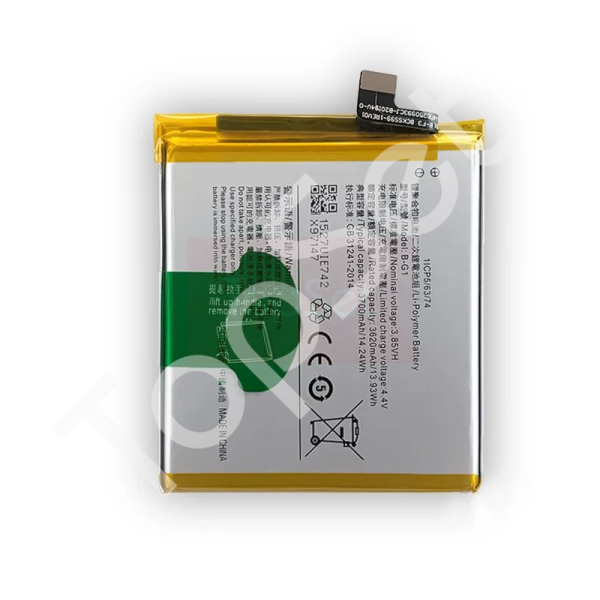 АКБ Vivo B-G1 (Vivo V15 Pro (1818))