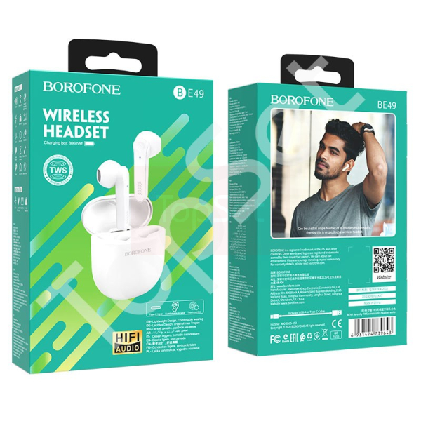 Беспроводные наушники Bluetooth Borofone BE49 ( TWS, вкладыши ) Белый