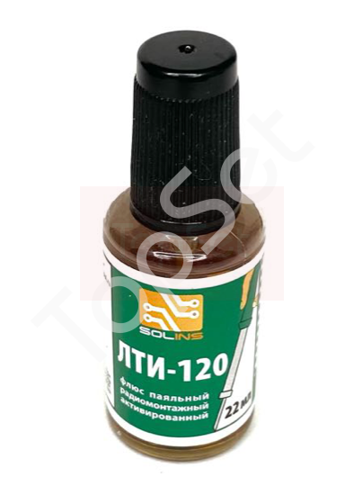 Флюс Solins ЛТИ-120 (20 мл)