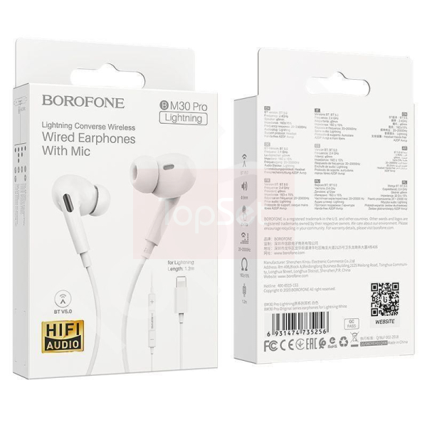 Гарнитура/Наушники Lightning Borofone BM30 Pro (вакуумные) Белая (АКЦИЯ) (-30%)