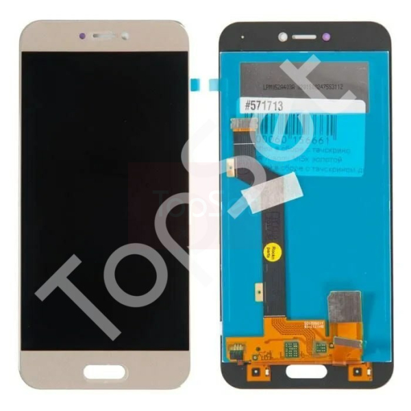 Дисплей Xiaomi Mi 5C/Mi5C в сборе с тачскрином Золото