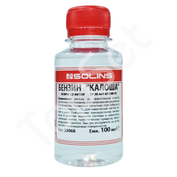 Растворитель "Калоша" (Нефрас С2-80/120) 0,1л. 0,07кг. Растворитель "Калоша" (Нефрас С2-80/120) 0,1л. 0,07кг.