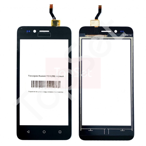 Тачскрин Huawei Y3 II 3G (LUA-U22) (Загнутый шлейф) Черный