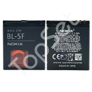 АКБ Nokia BL-5F (6210/6290/6710/E65/N78/N79/N93i) - ПРЕМИУМ