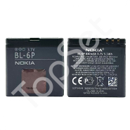 АКБ Nokia BL-6P (6500 classic/7900 Crystal Prism/7900 Prism) - ПРЕМИУМ