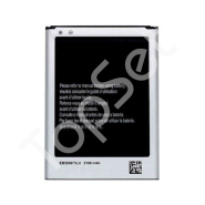АКБ Samsung EB595675LU ( N7100 Note 2/N7105 Note 2 LTE )