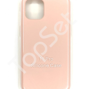 Чехол силиконовый iPhone 11 Pro/11Pro Грейпфрут