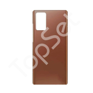Задняя крышка Samsung N980F/N981F (Note 20/Note 20 5G) Бронзовый