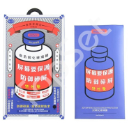 Защитное стекло Remax Medicine Glass GL-27 iPhone 6 Plus/6Plus/6+/6S Plus/6SPlus/6S+ Белое