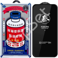 Защитное стекло Remax Medicine Glass GL-27 iPhone 14 Pro/14Pro Черное