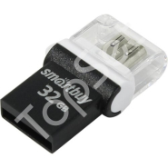 USB-флеш SmartBuy 32Гб OTG (АКЦИЯ) (-30%)