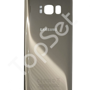 Задняя крышка Samsung G950F (S8) Золото