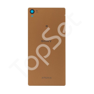 Задняя крышка Sony D6603 (Z3) Бронза
