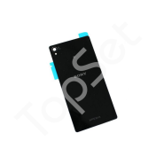 Задняя крышка Sony D6603 (Z3) Черный