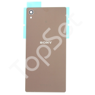 Задняя крышка Sony D6603 (Z3) Золото