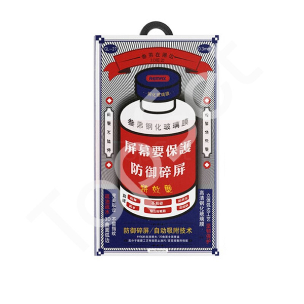 Защитное стекло Remax Medicine Glass GL-27 Samsung S921B (S24) Черный Защитное стекло Remax Medicine Glass GL-27 Samsung S921B (S24) Черный