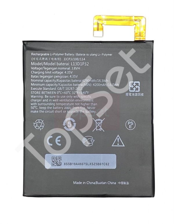 АКБ Lenovo L13D1P32 ( A5500/A8-50/Tab 2 A8-50 ) АКБ Lenovo L13D1P32 ( A5500/A8-50/Tab 2 A8-50 )