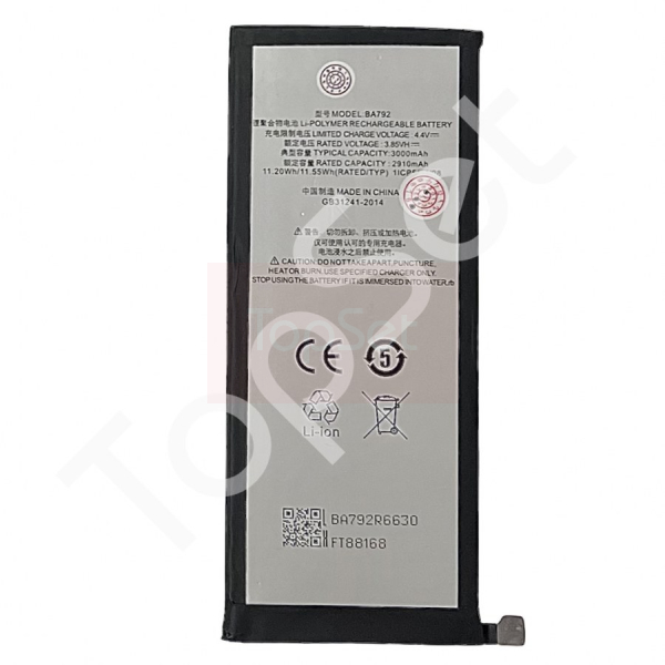АКБ Meizu BA792 ( Pro 7/Pro7 ) АКБ Meizu BA792 ( Pro 7/Pro7 )