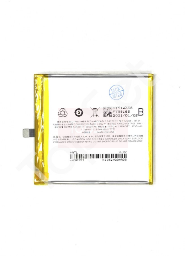 АКБ Meizu BT51 ( MX5 ) АКБ Meizu BT51 ( MX5 )