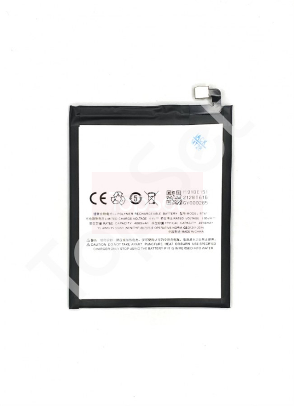 АКБ Meizu BT61 ( M3 Note/L681H ) АКБ Meizu BT61 ( M3 Note/L681H )