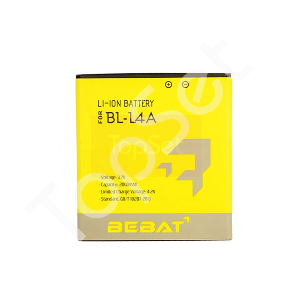 АКБ Microsoft BL-L4A/BV-L4A ( 535 Dual/540 Dual/830 ) (BEBAT)