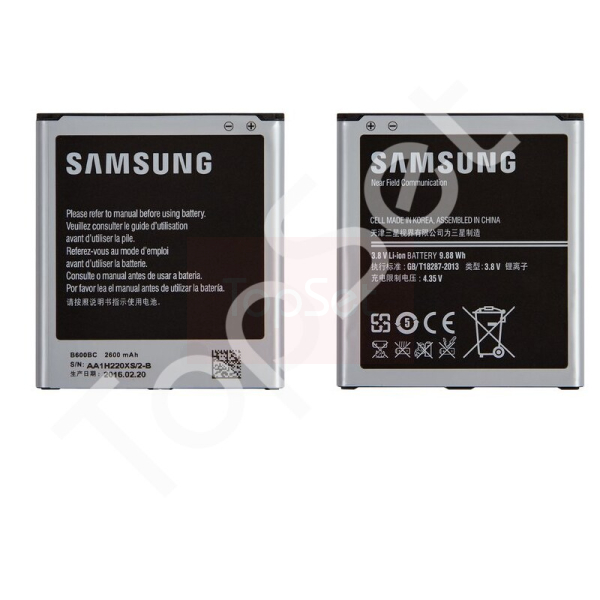 АКБ Samsung B600BC ( i9500/i9505/i9295/G7102 ) - ОРИГИНАЛ-СНЯТЫЙ