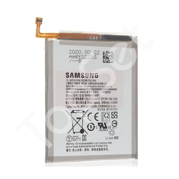 АКБ Samsung EB-BA515ABY ( A515F A51 ) - ОРИГИНАЛ-СНЯТЫЙ