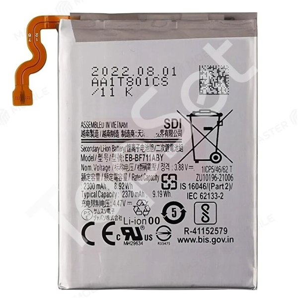 АКБ Samsung EB-BF711ABY (F711B Z Flip 3) нижняя