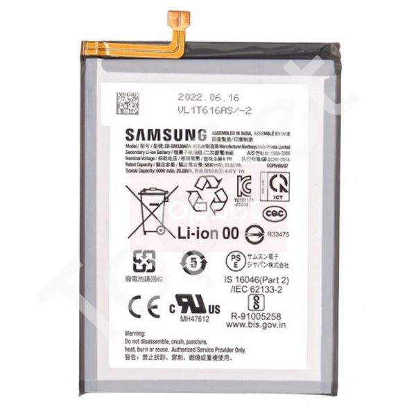 АКБ Samsung EB-BM135ABS ( M135F M13 ) (АКЦИЯ) (-30%)