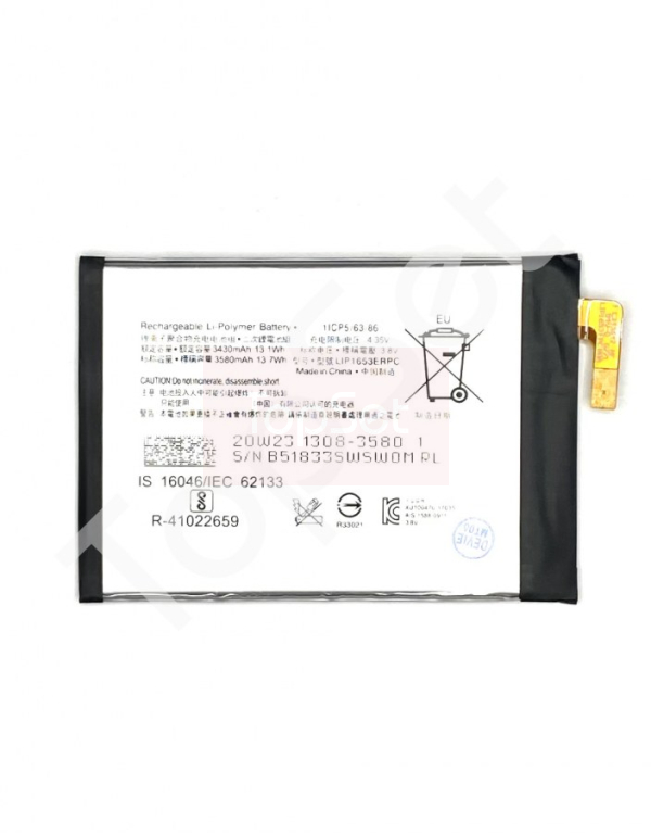 АКБ Sony LIP1653ERPC ( G3421 XA1 Plus/G3412 XA1 Plus Dual/H4213 XA2 Ultra Dual/H4413 )