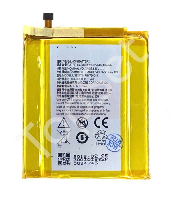АКБ ZTE Li3927T44P8h726044 ( Axon 7 Mini )