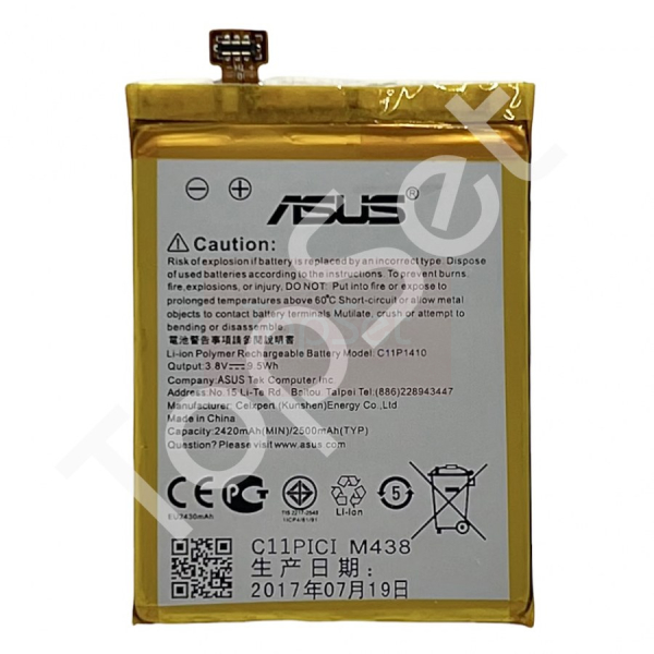 АКБ Asus C11P1410 ( A502CG/ZC600KL/ZenFone 5/ZenFone 5 Lite ) - ПРЕМИУМ (АКЦИЯ) (-30%)