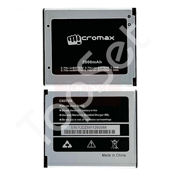 АКБ Micromax A106/Q340/Q338 ( Canvas Viva/Unite 2 )